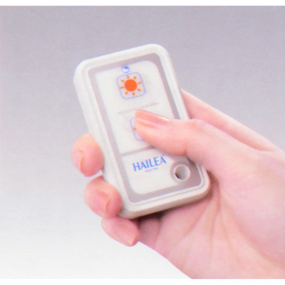 Akvarijní set Hailea Natur Biotop E-60, bílá - náhled 3